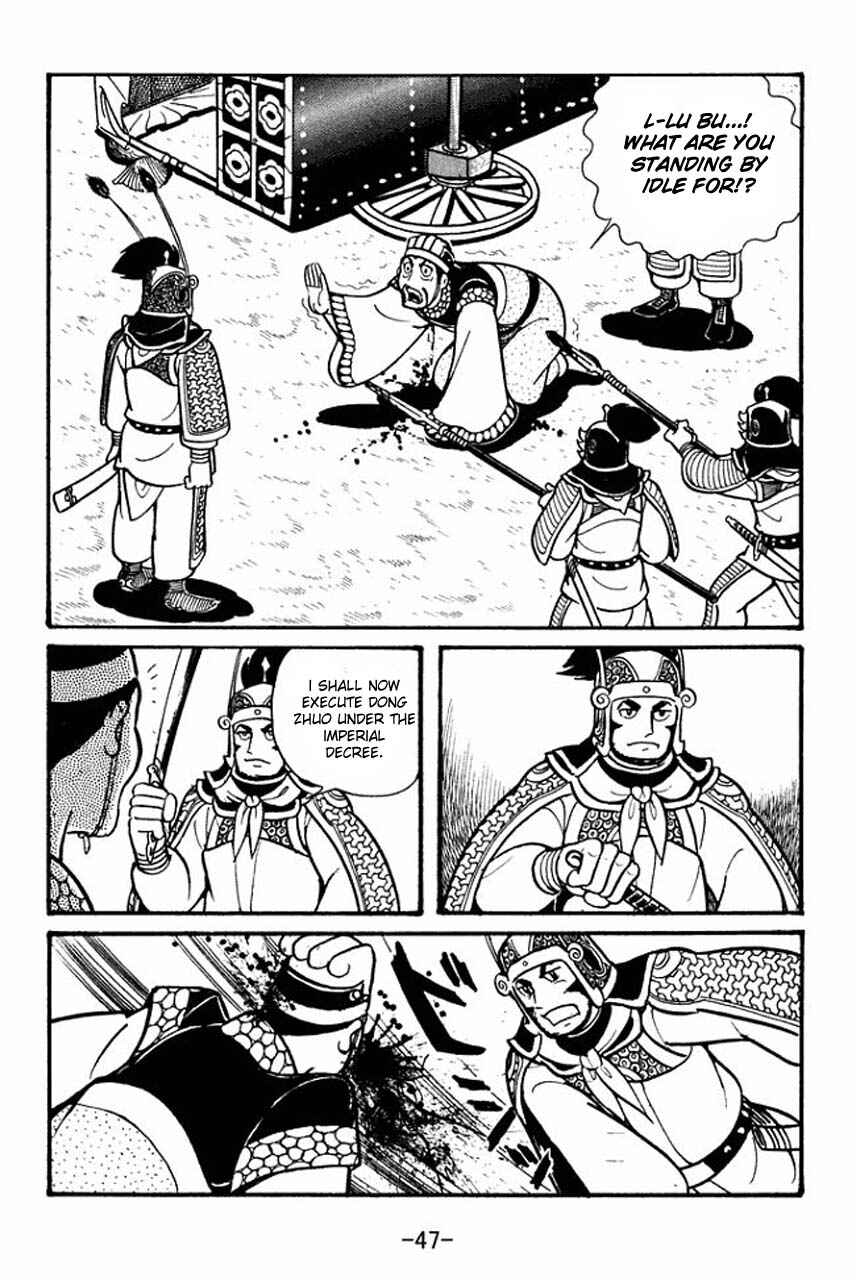 Page 49 Chapter 41 Sangokushi