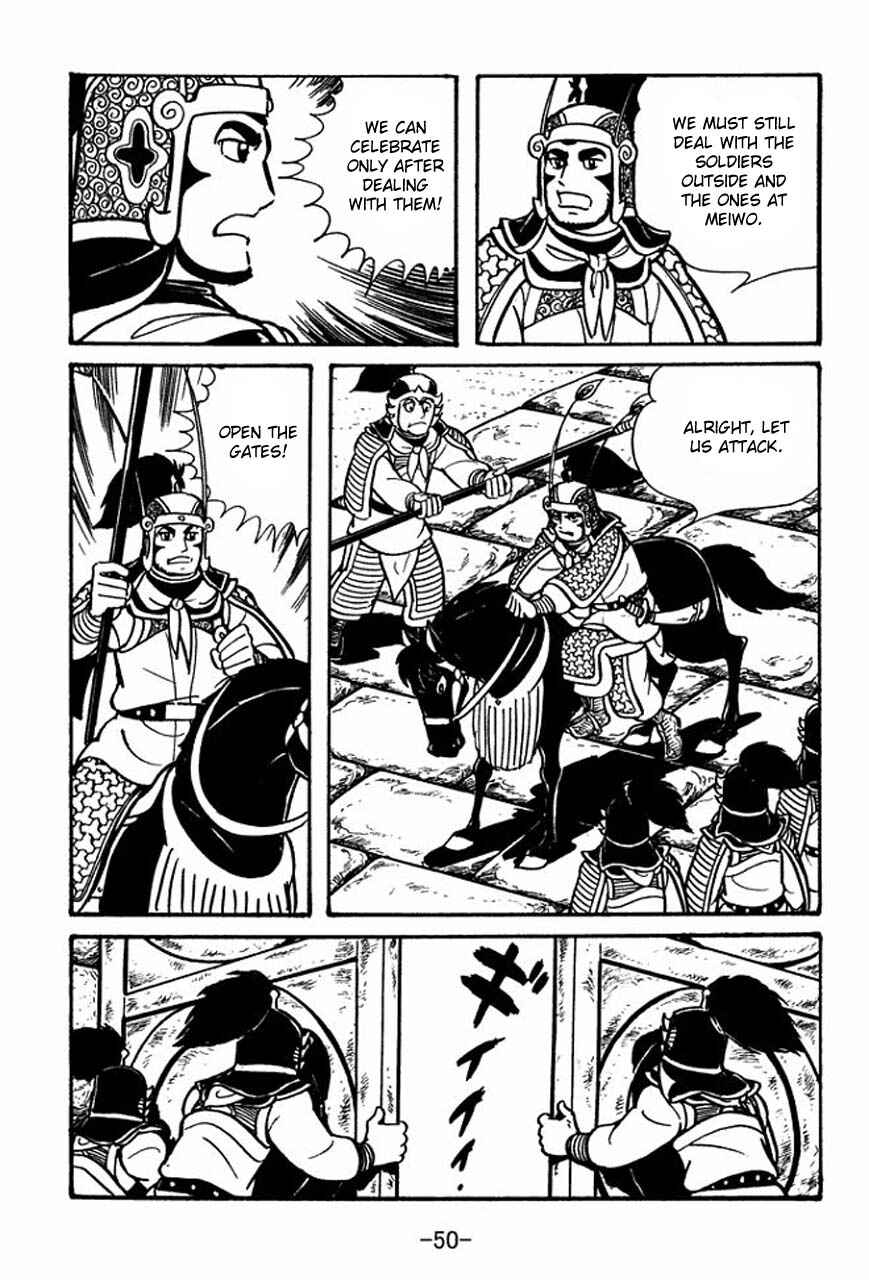 Page 52 Chapter 41 Sangokushi
