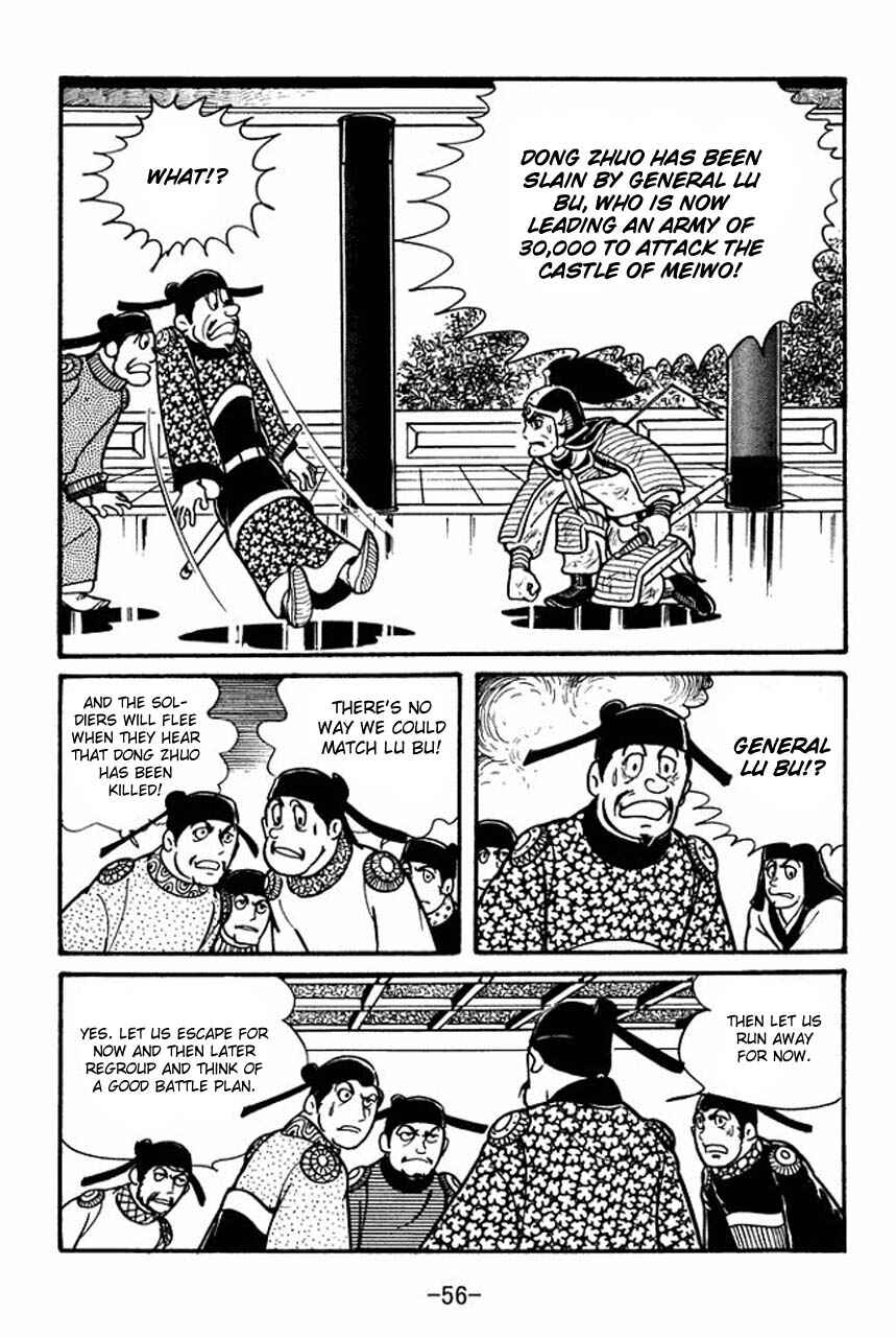 Page 58 Chapter 41 Sangokushi
