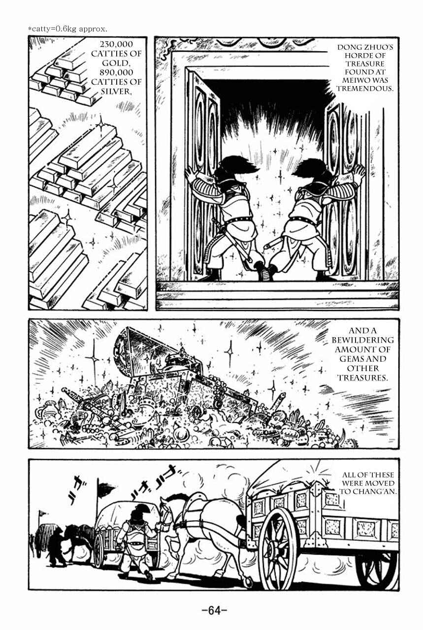 Page 66 Chapter 41 Sangokushi