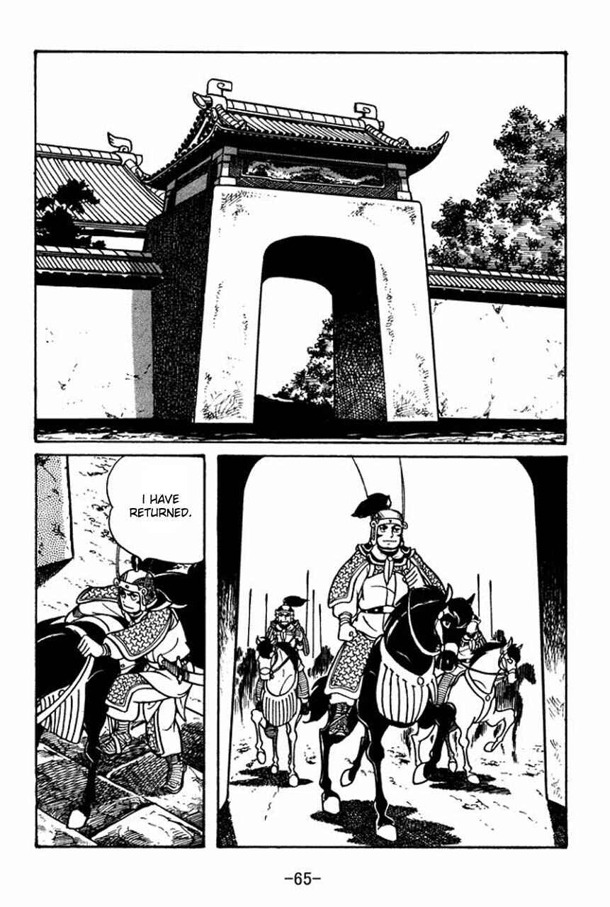 Page 67 Chapter 41 Sangokushi