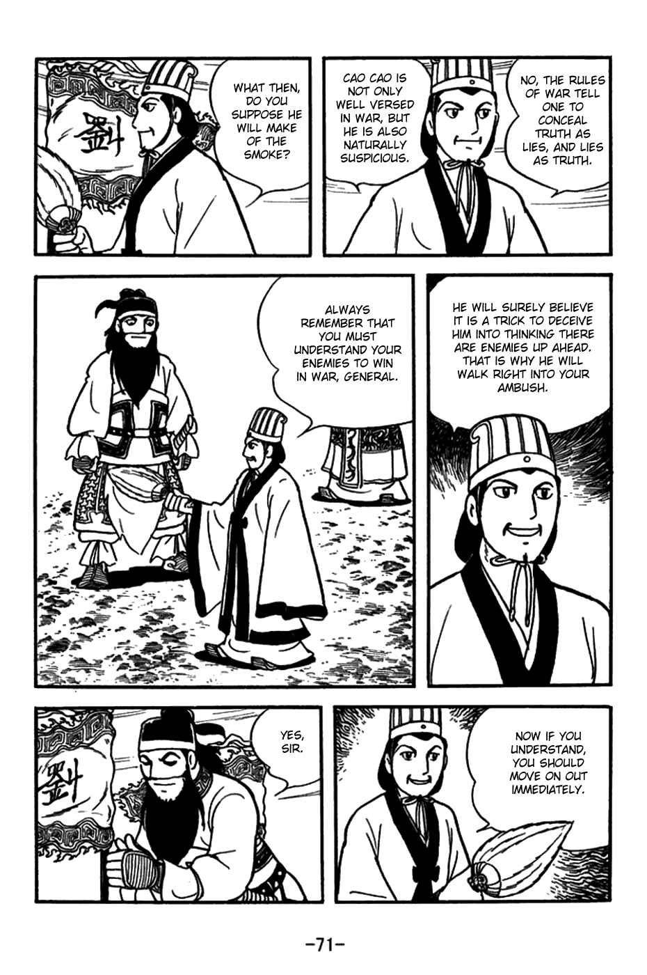Page 10 Chapter 146 Sangokushi