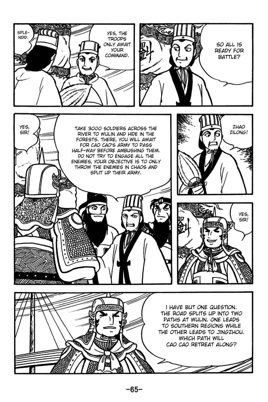 Page 4 Chapter 146 Sangokushi