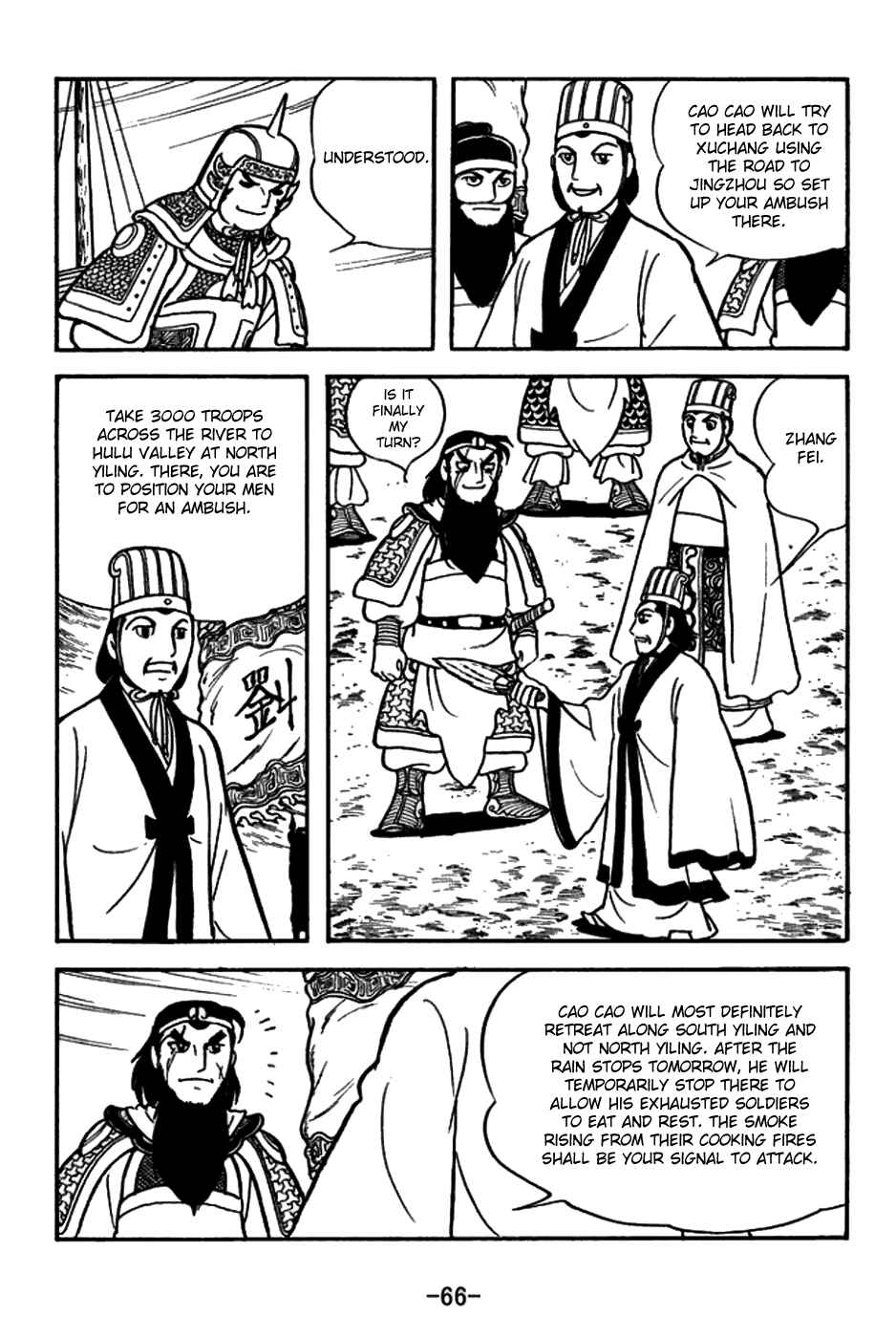 Page 5 Chapter 146 Sangokushi