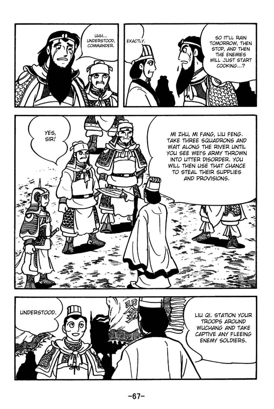 Page 6 Chapter 146 Sangokushi