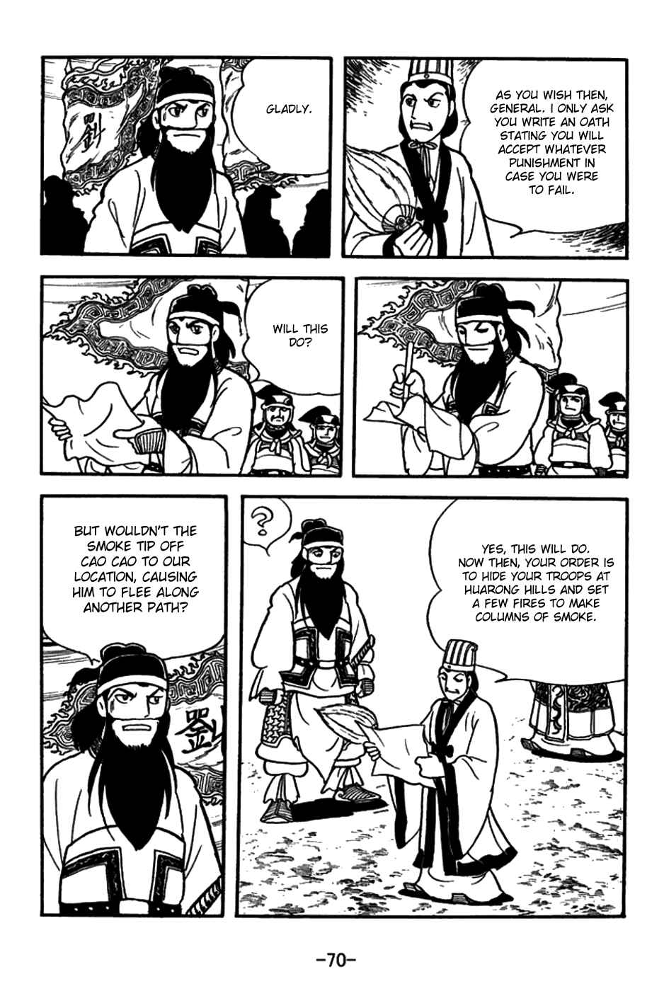 Page 9 Chapter 146 Sangokushi