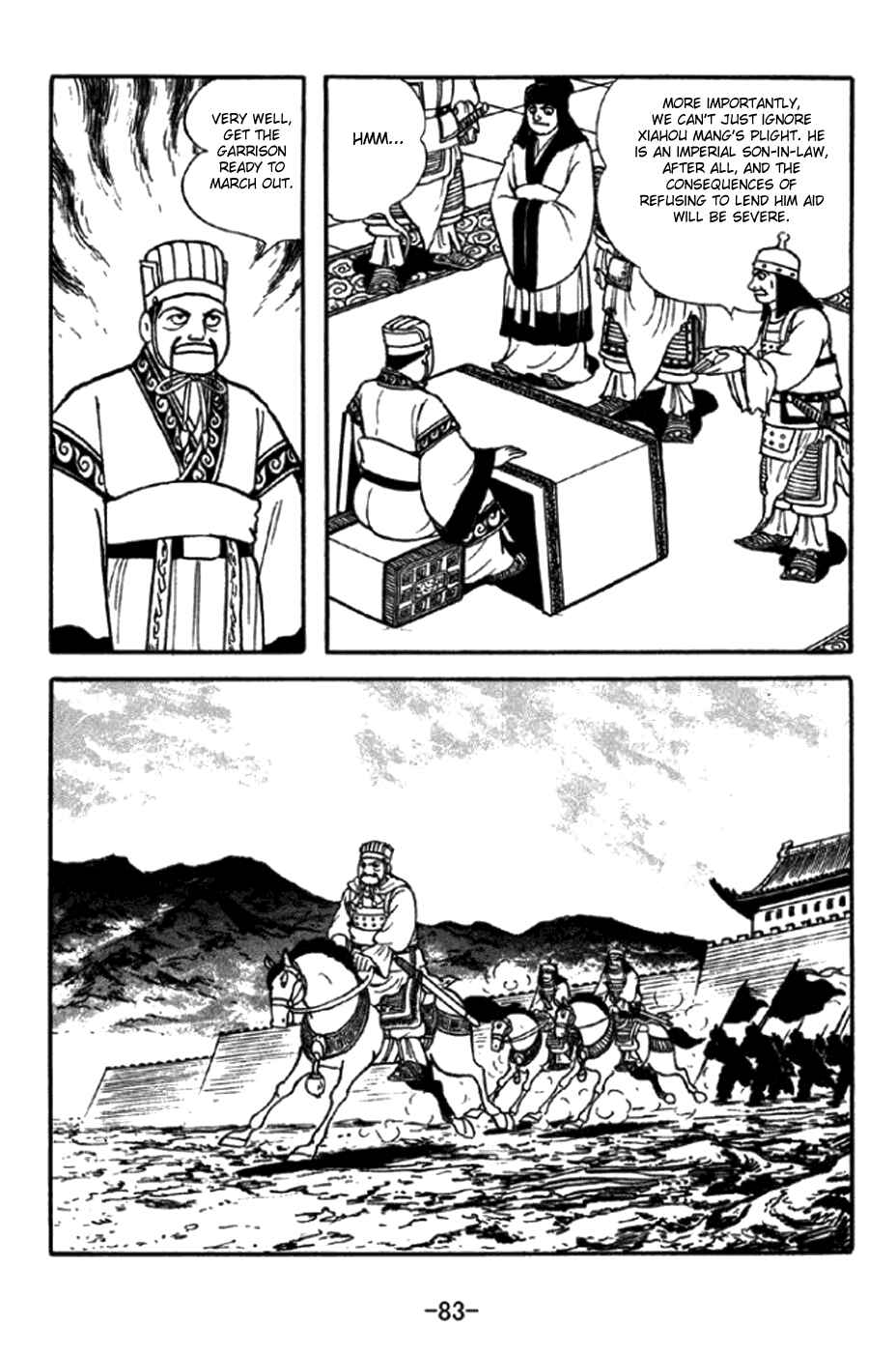 Page 13 Chapter 346 Sangokushi