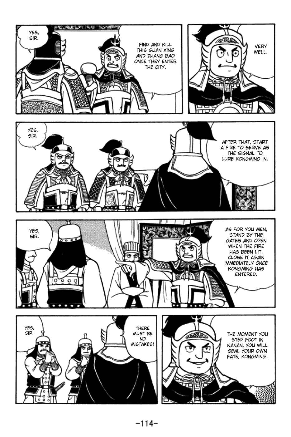 Page 18 Chapter 347 Sangokushi