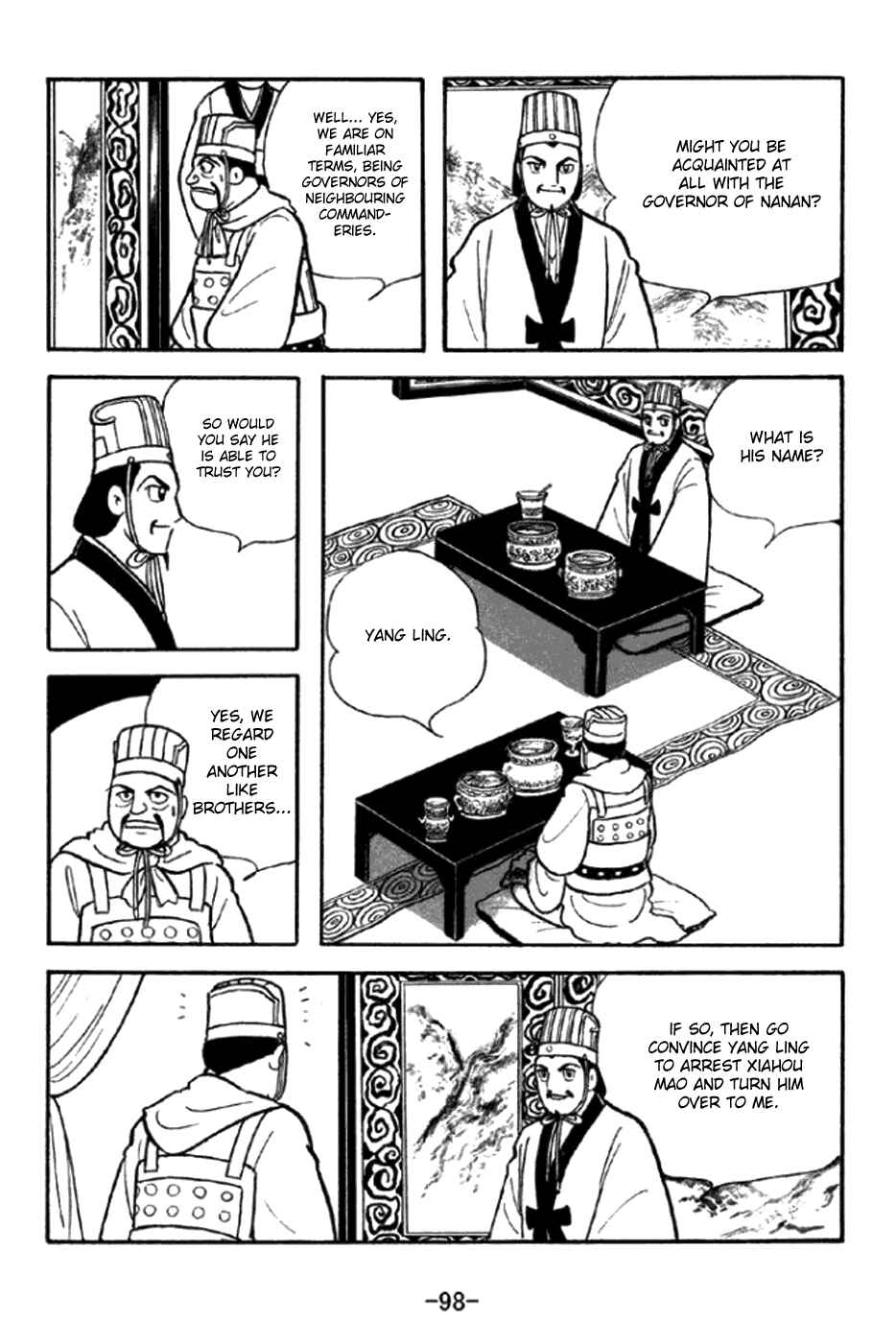 Page 2 Chapter 347 Sangokushi