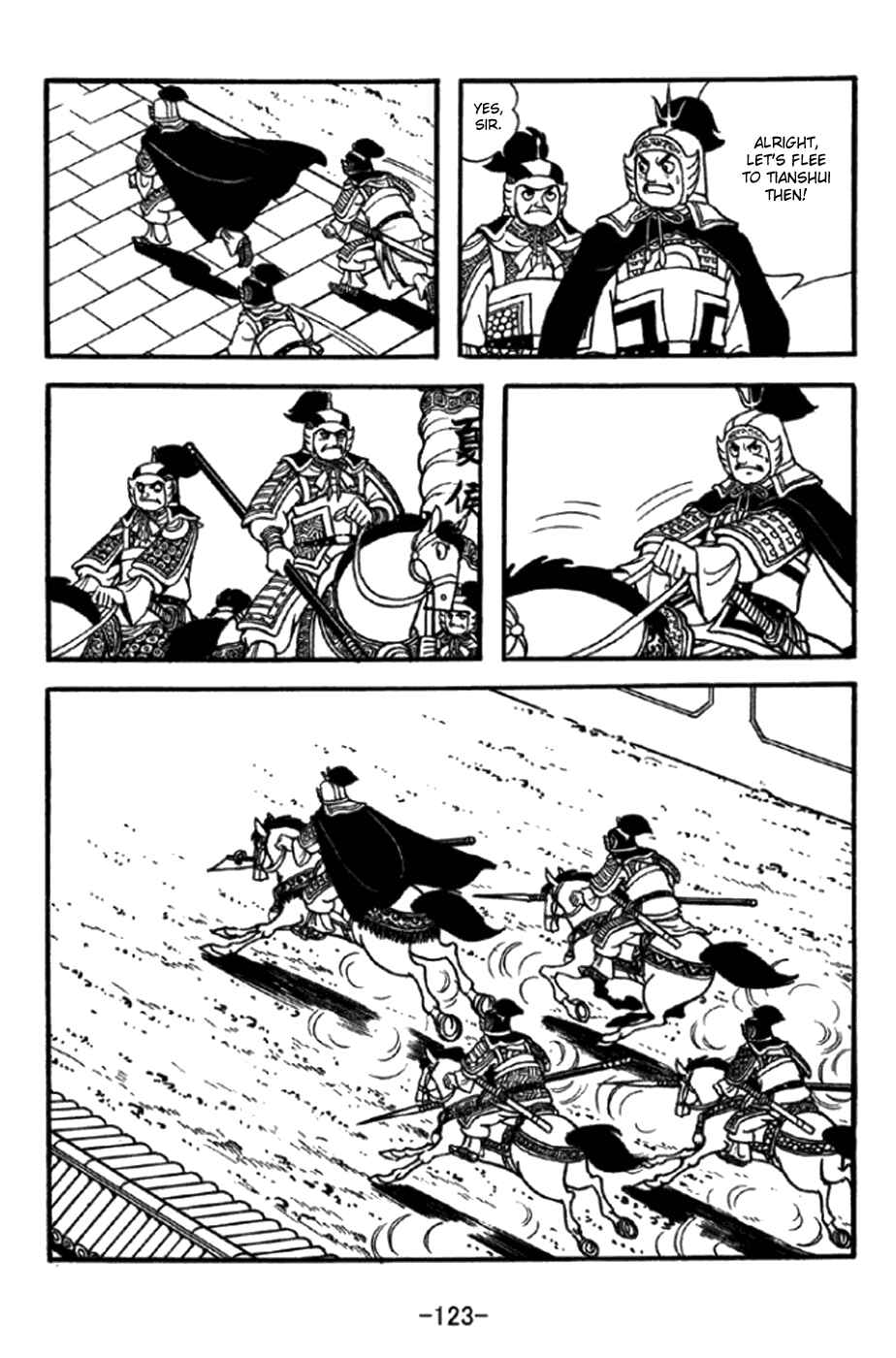 Page 27 Chapter 347 Sangokushi