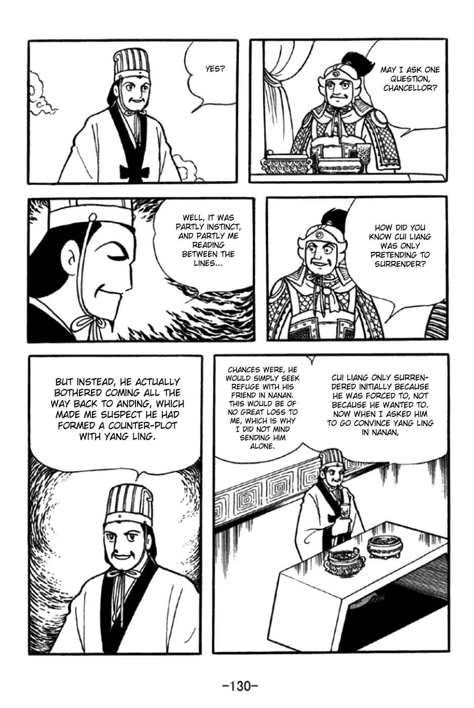 Page 34 Chapter 347 Sangokushi