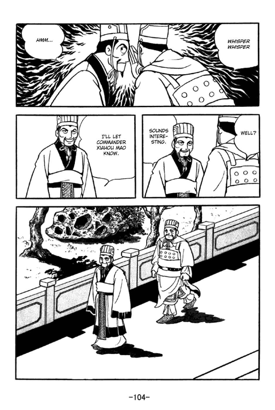 Page 8 Chapter 347 Sangokushi