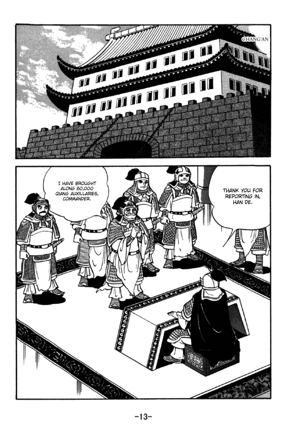 Page 19 Chapter 343 Sangokushi