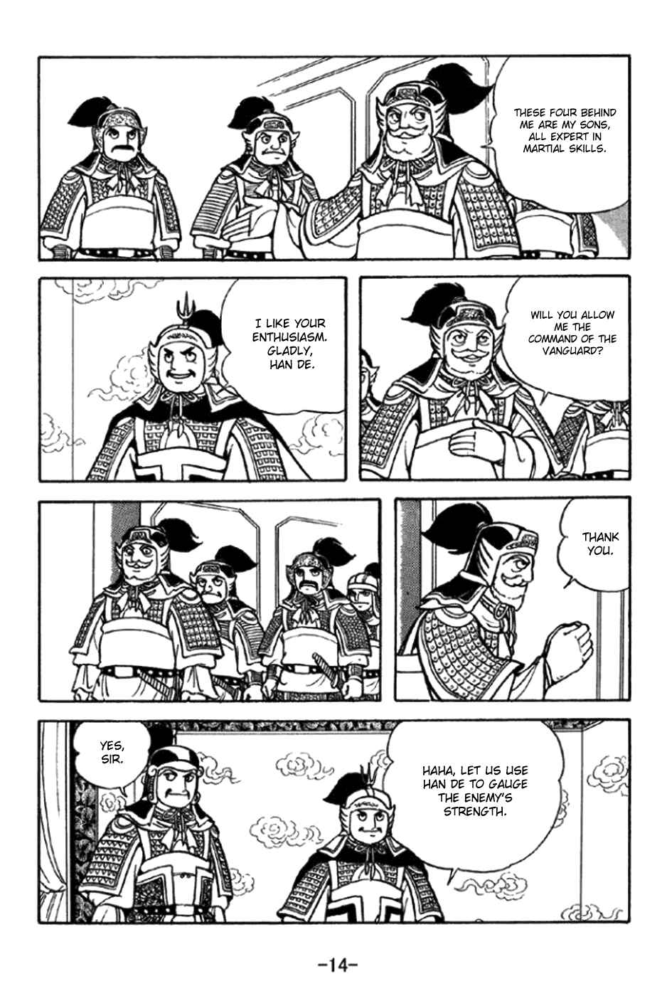 Page 20 Chapter 343 Sangokushi