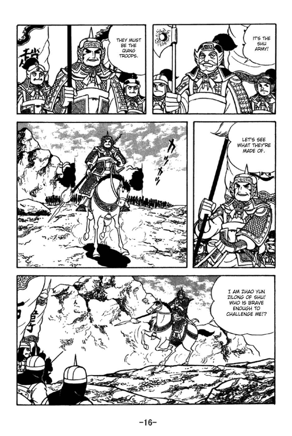 Page 22 Chapter 343 Sangokushi