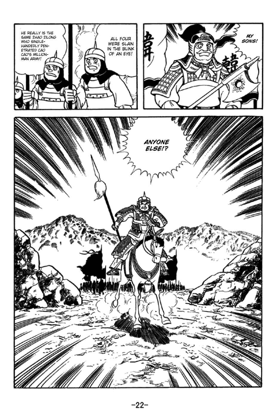 Page 28 Chapter 343 Sangokushi