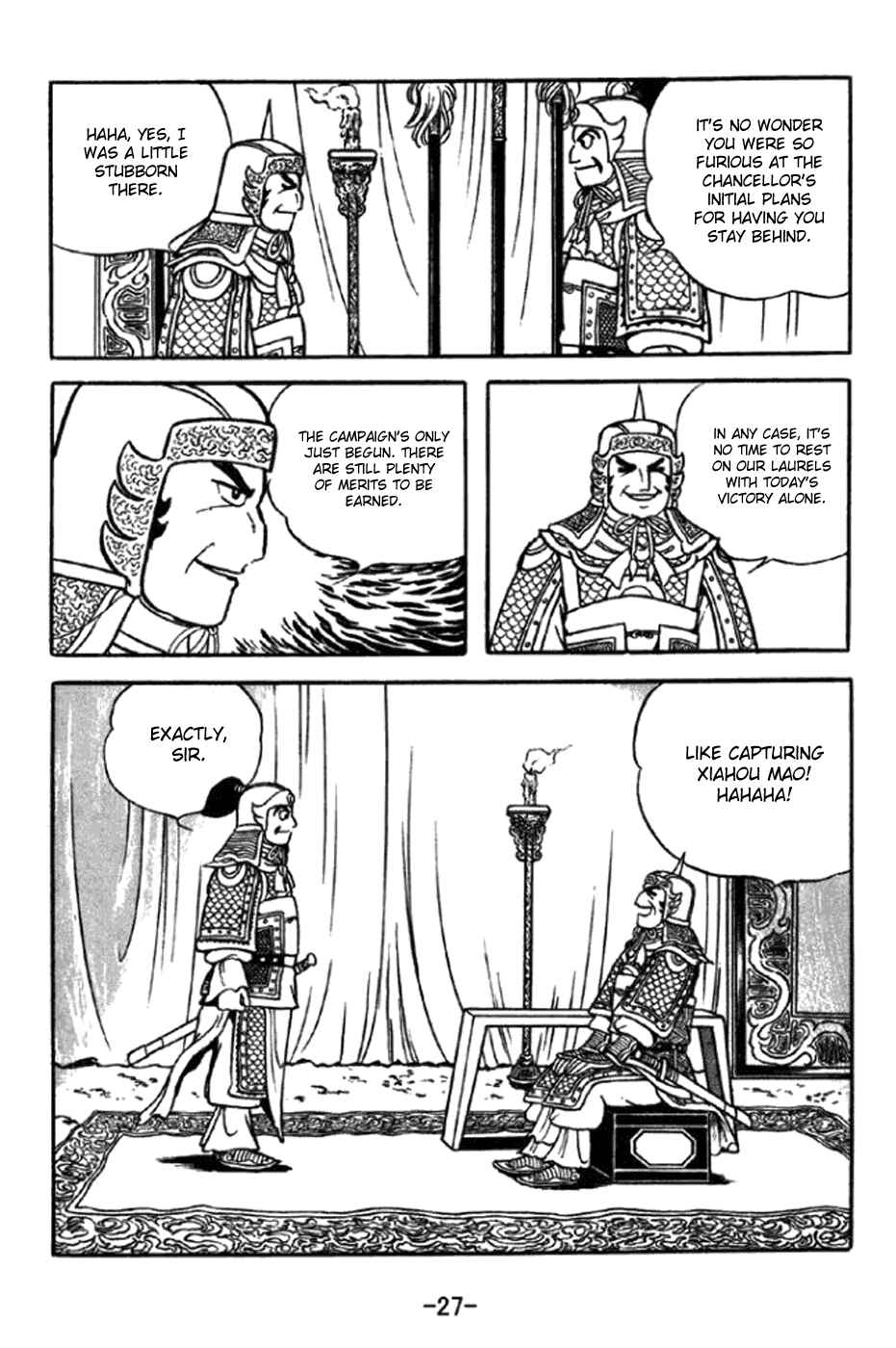 Page 33 Chapter 343 Sangokushi