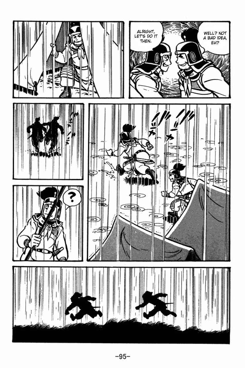 Page 11 Chapter 31 Sangokushi