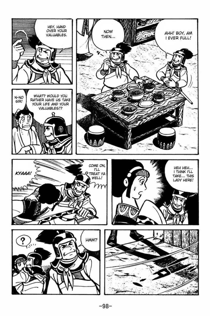 Page 14 Chapter 31 Sangokushi