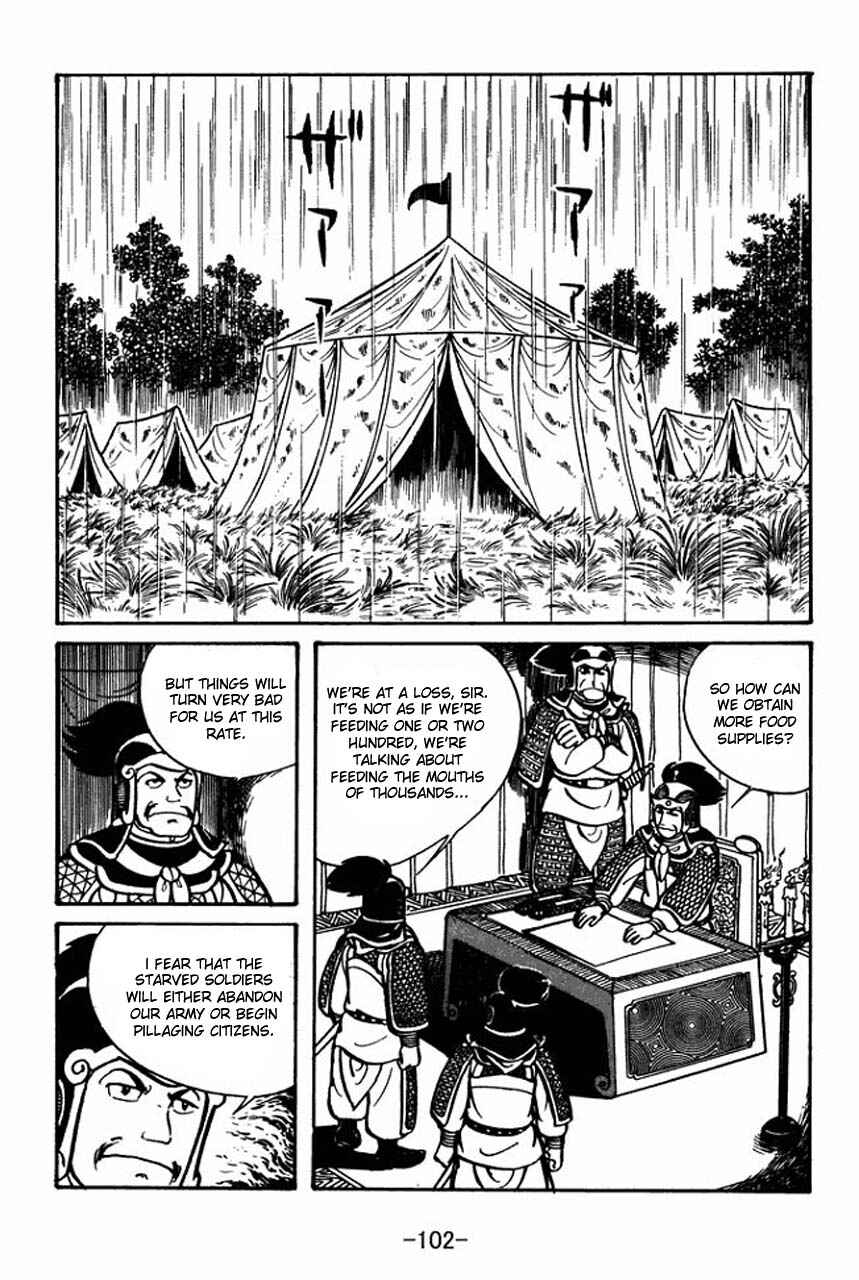 Page 18 Chapter 31 Sangokushi