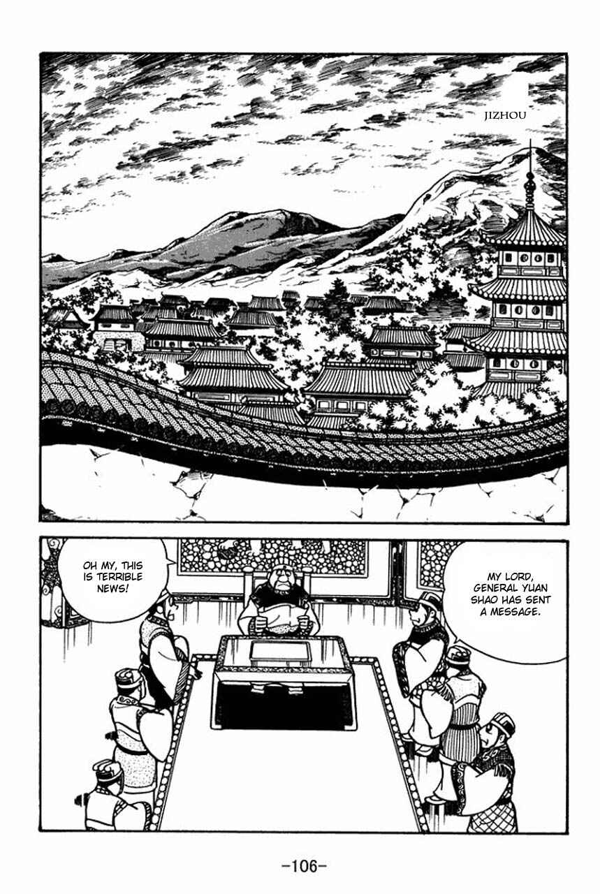 Page 22 Chapter 31 Sangokushi