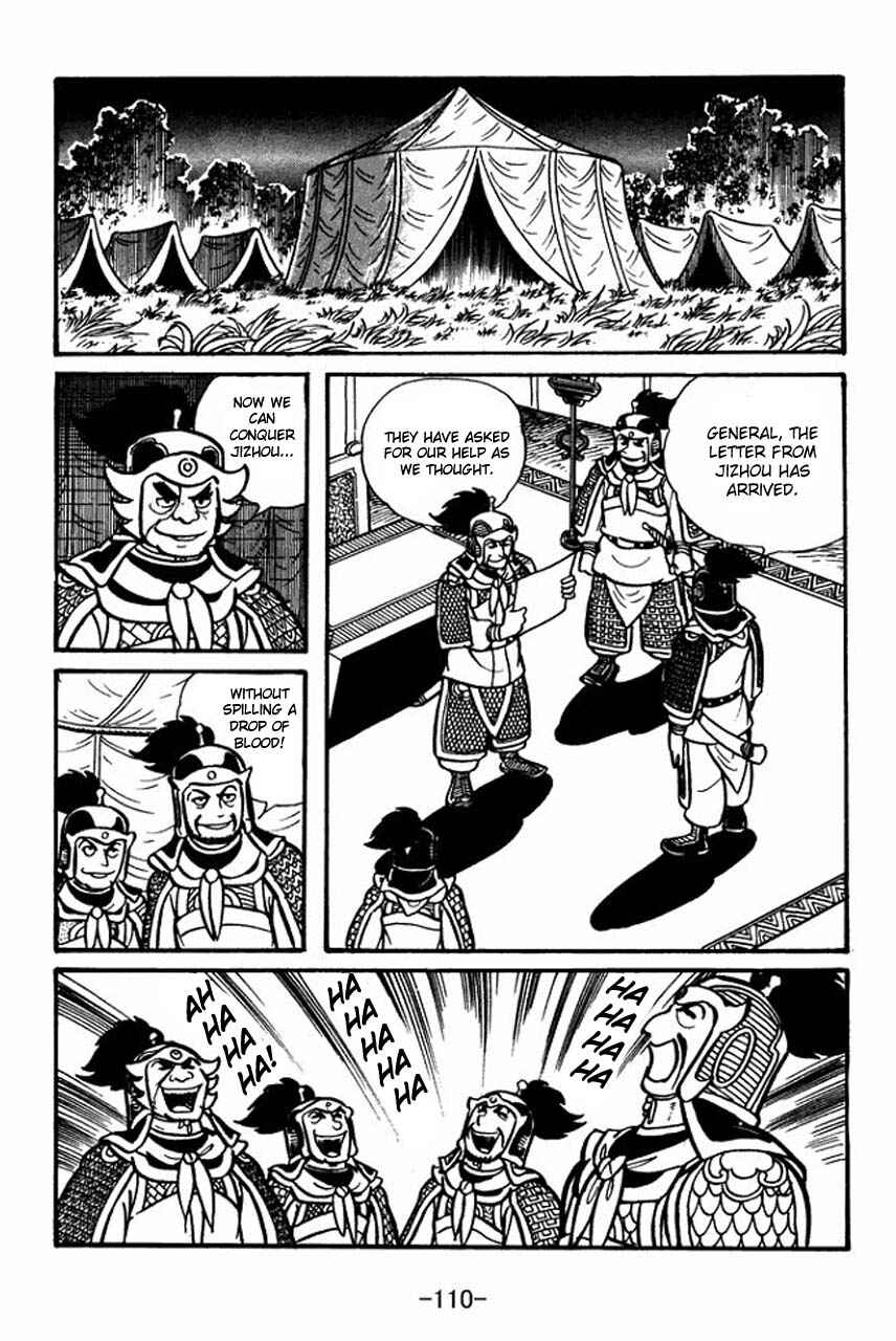 Page 26 Chapter 31 Sangokushi