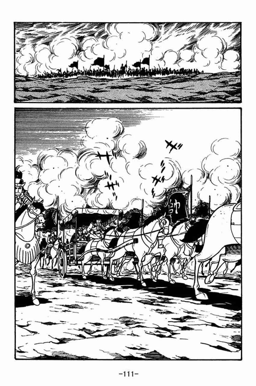 Page 27 Chapter 31 Sangokushi