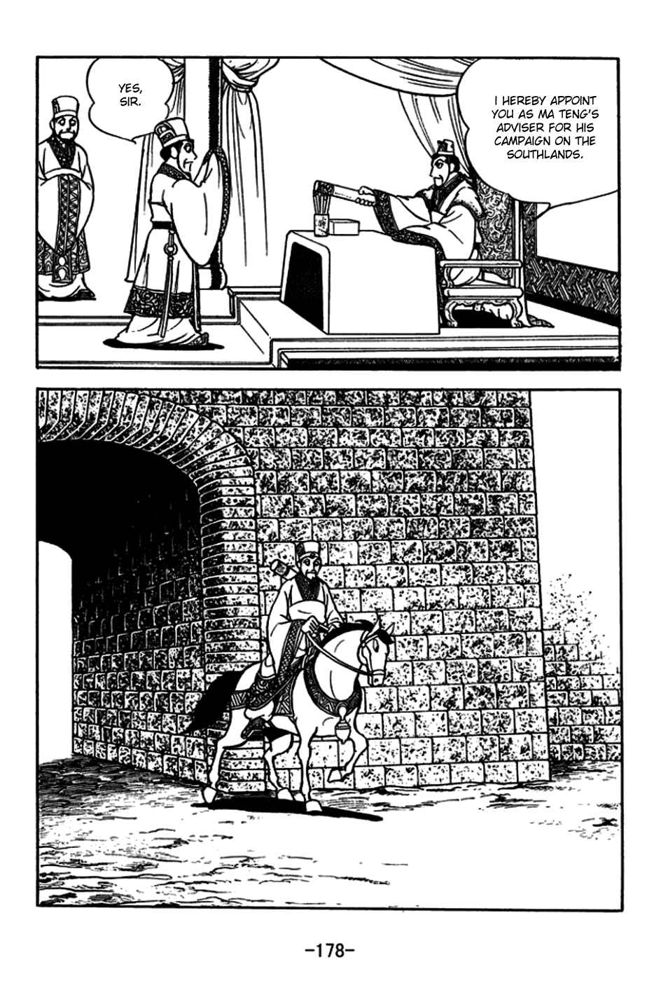 Page 13 Chapter 183 Sangokushi