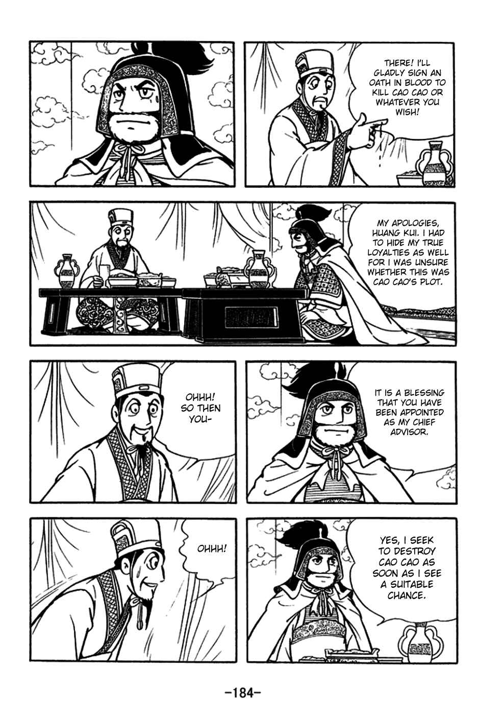 Page 19 Chapter 183 Sangokushi