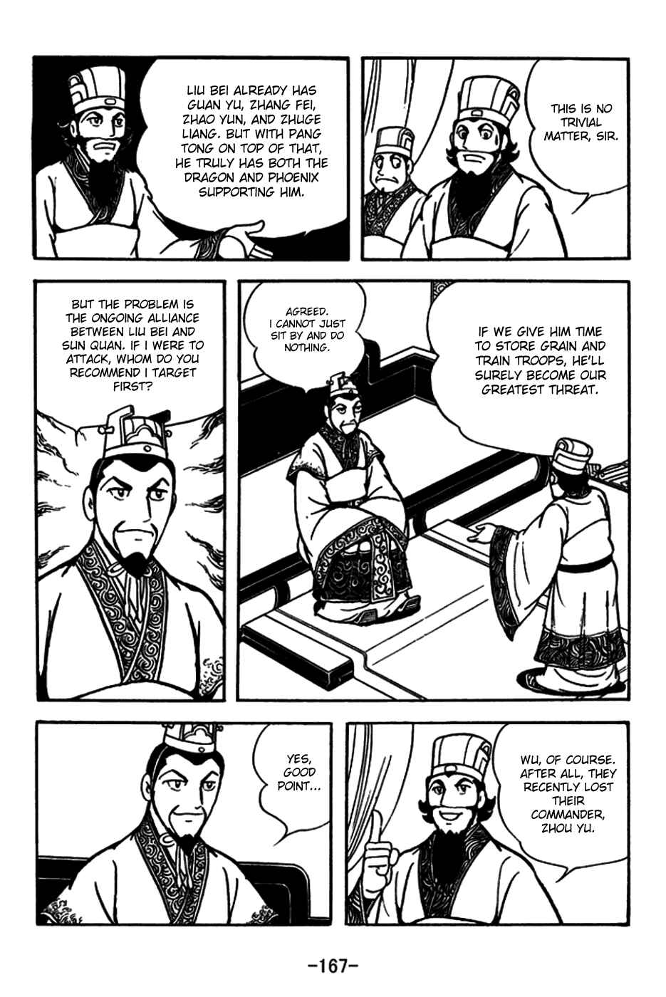 Page 2 Chapter 183 Sangokushi