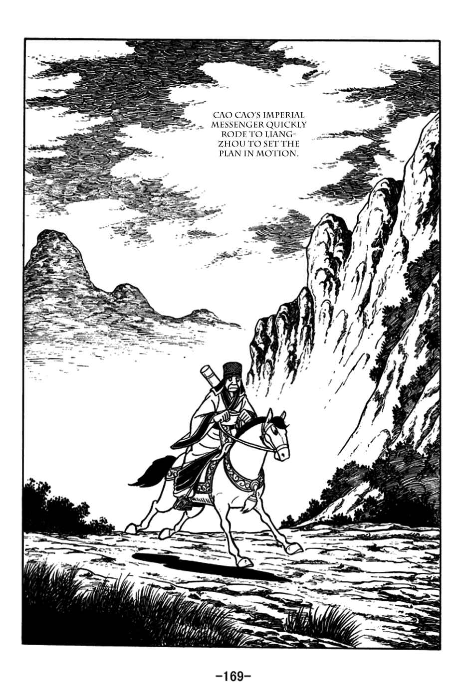 Page 4 Chapter 183 Sangokushi
