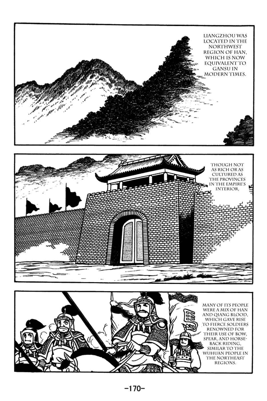 Page 5 Chapter 183 Sangokushi