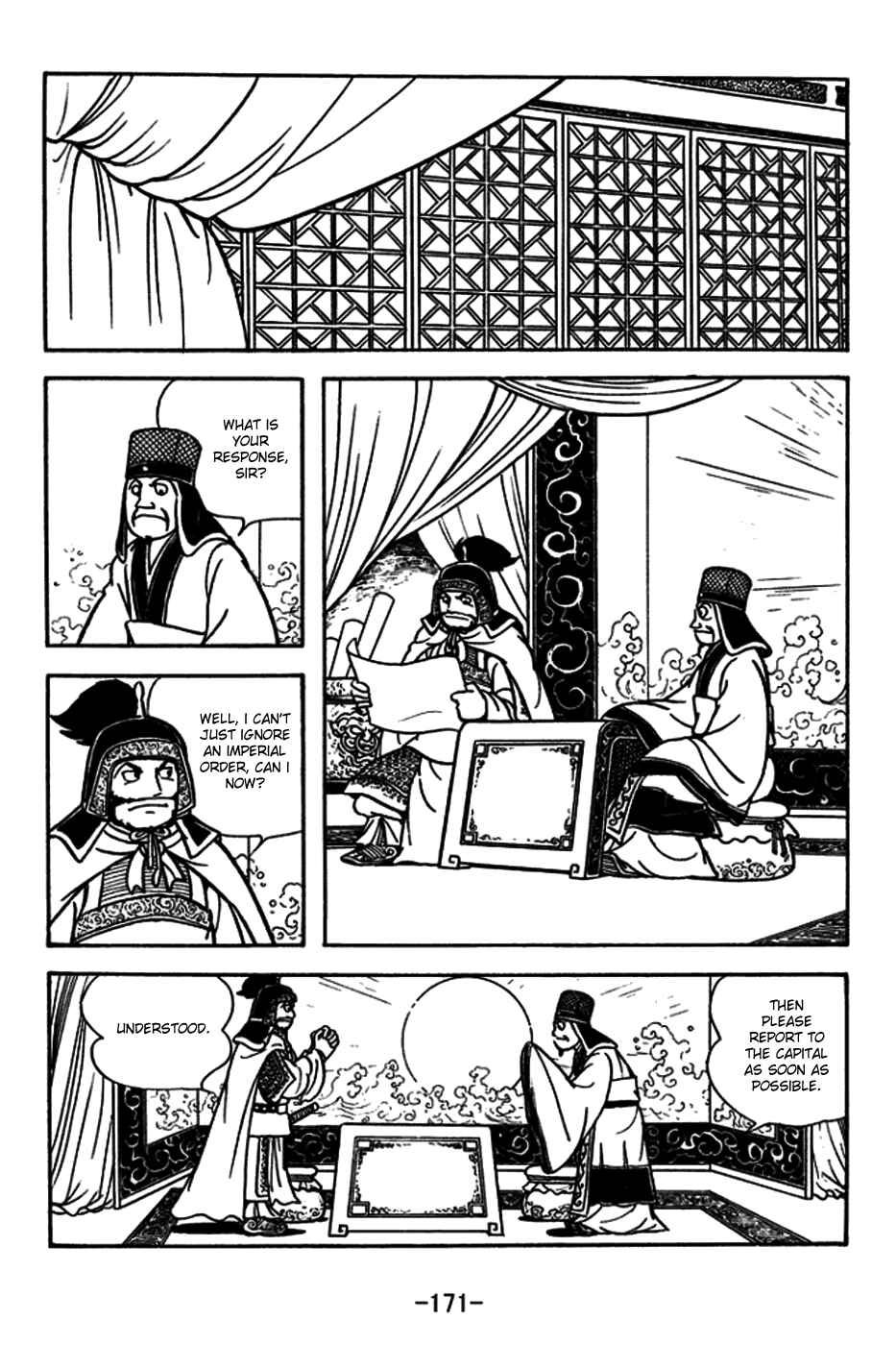 Page 6 Chapter 183 Sangokushi