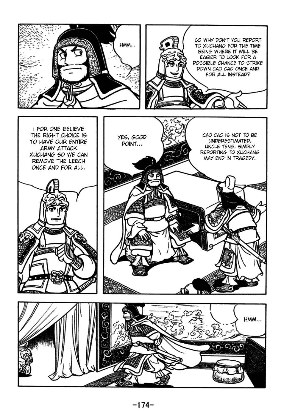 Page 9 Chapter 183 Sangokushi