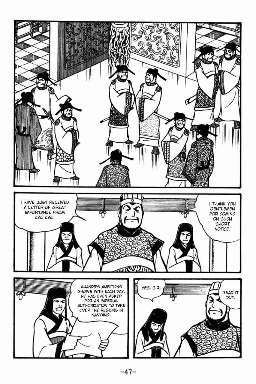 Page 14 Chapter 52 Sangokushi