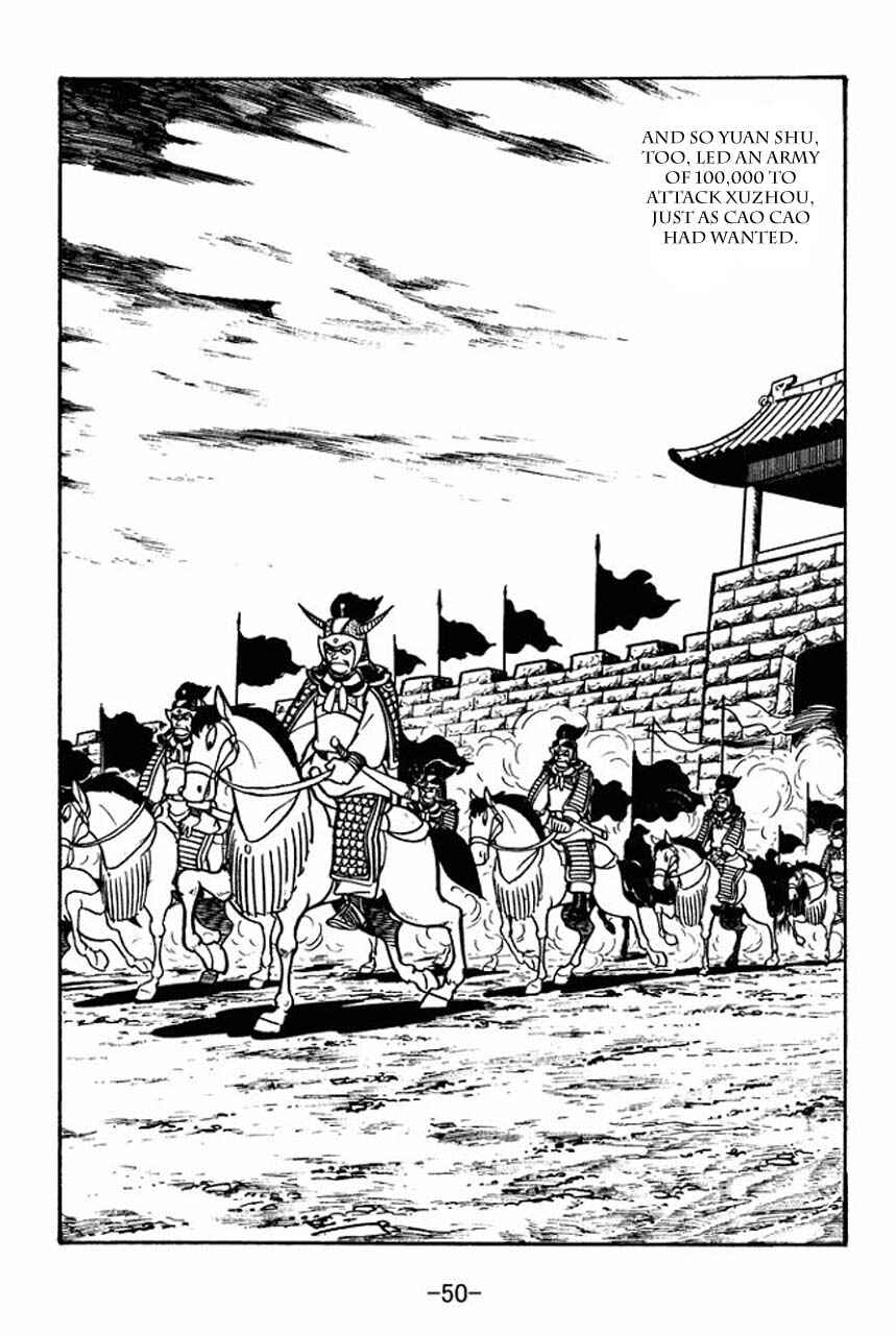 Page 17 Chapter 52 Sangokushi