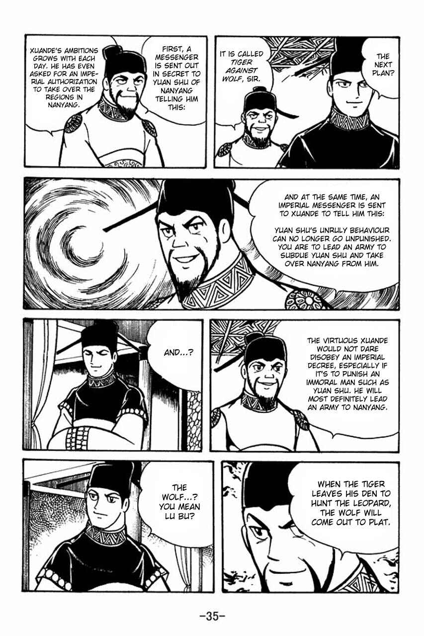 Page 2 Chapter 52 Sangokushi