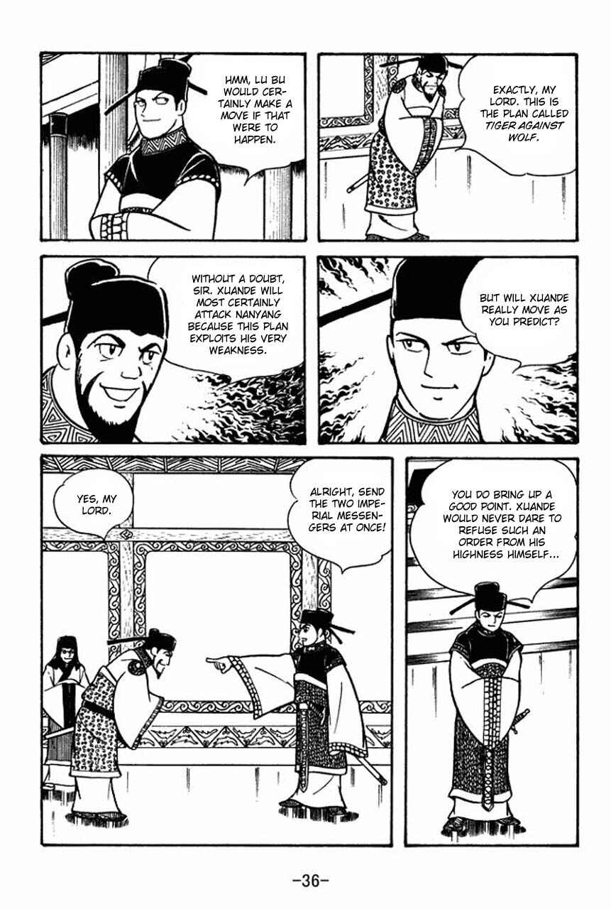 Page 3 Chapter 52 Sangokushi