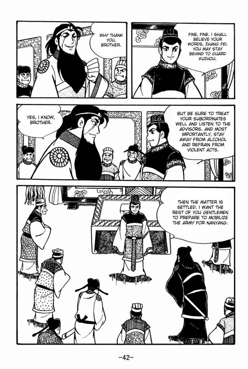 Page 9 Chapter 52 Sangokushi