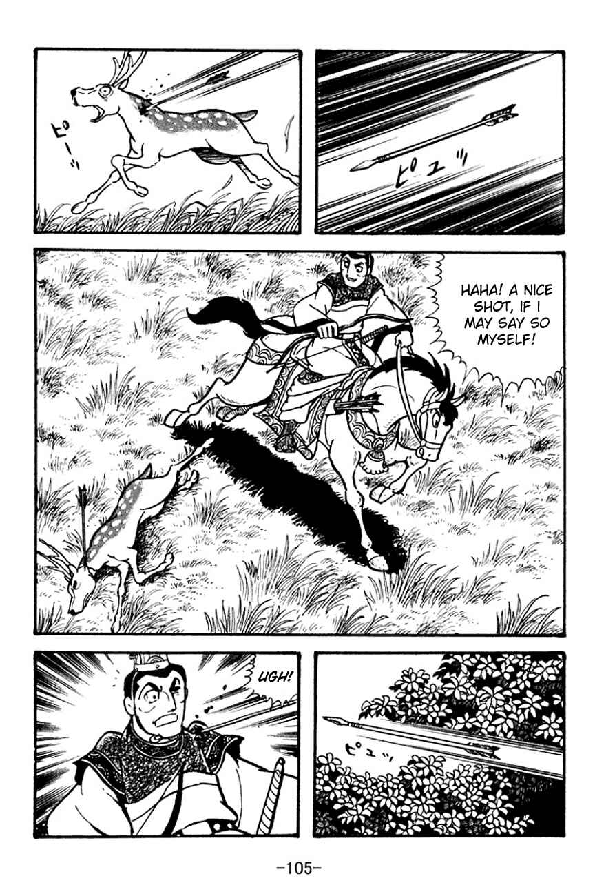 Page 19 Chapter 100 Sangokushi