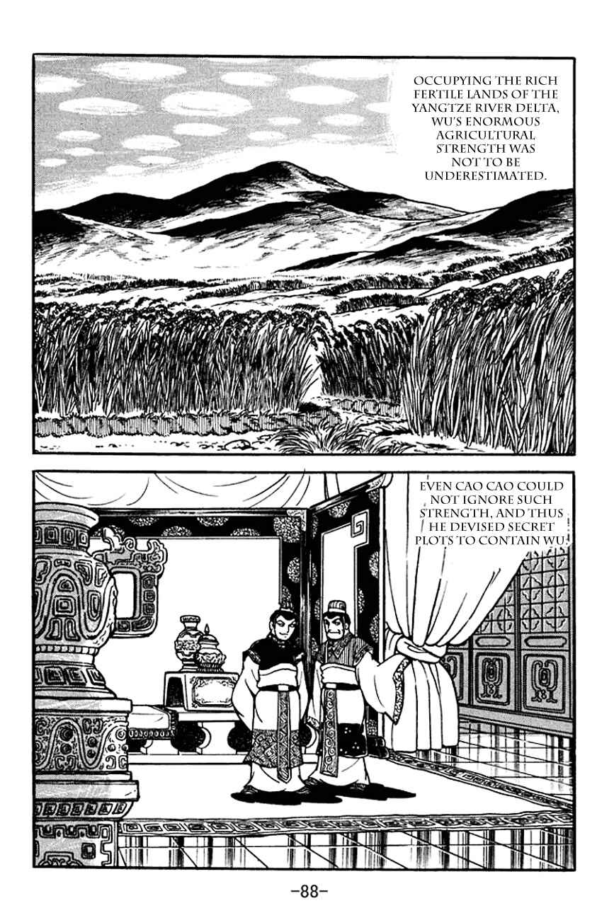 Page 2 Chapter 100 Sangokushi