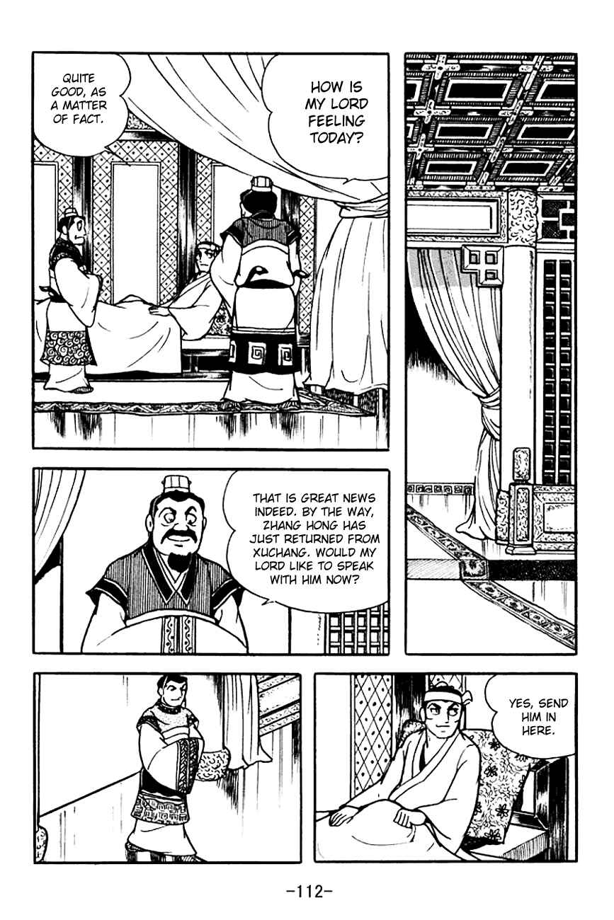 Page 26 Chapter 100 Sangokushi