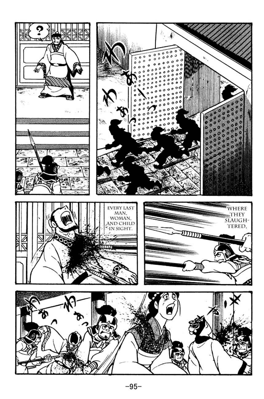 Page 9 Chapter 100 Sangokushi