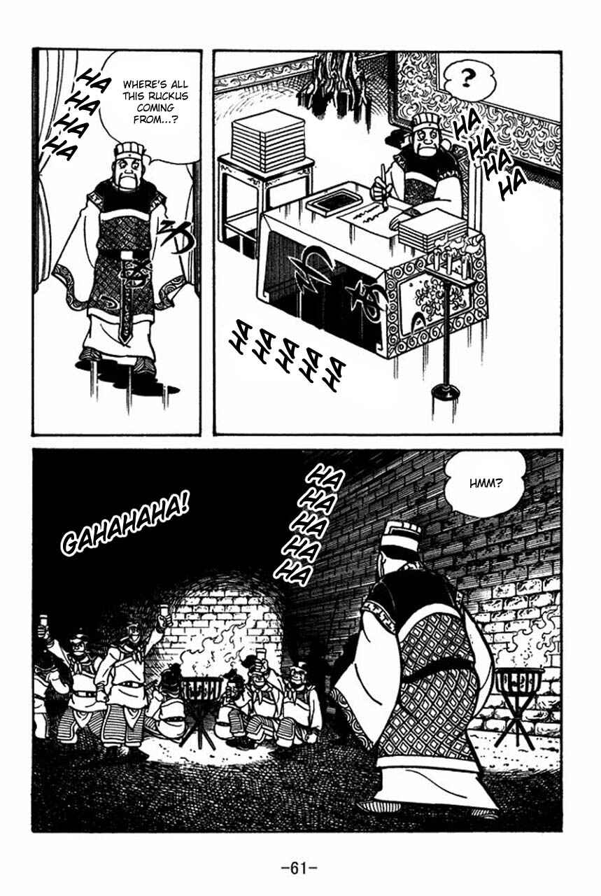 Page 11 Chapter 53 Sangokushi