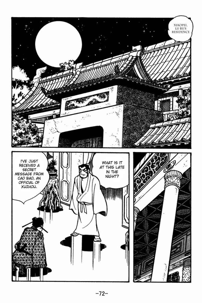 Page 22 Chapter 53 Sangokushi