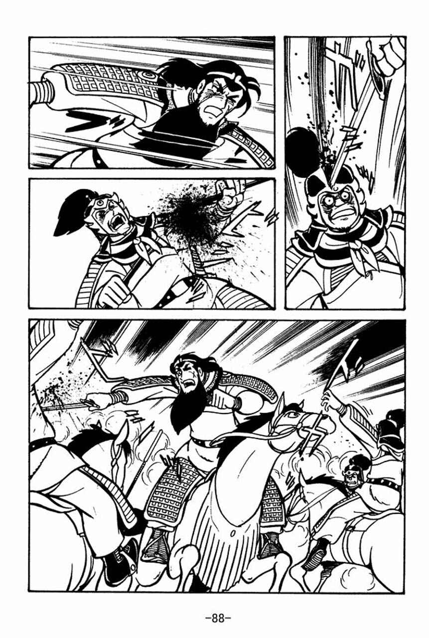 Page 38 Chapter 53 Sangokushi