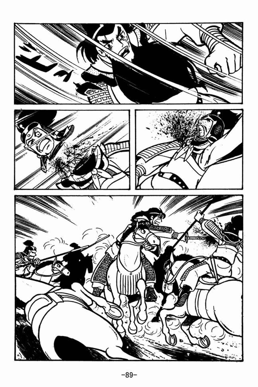 Page 39 Chapter 53 Sangokushi