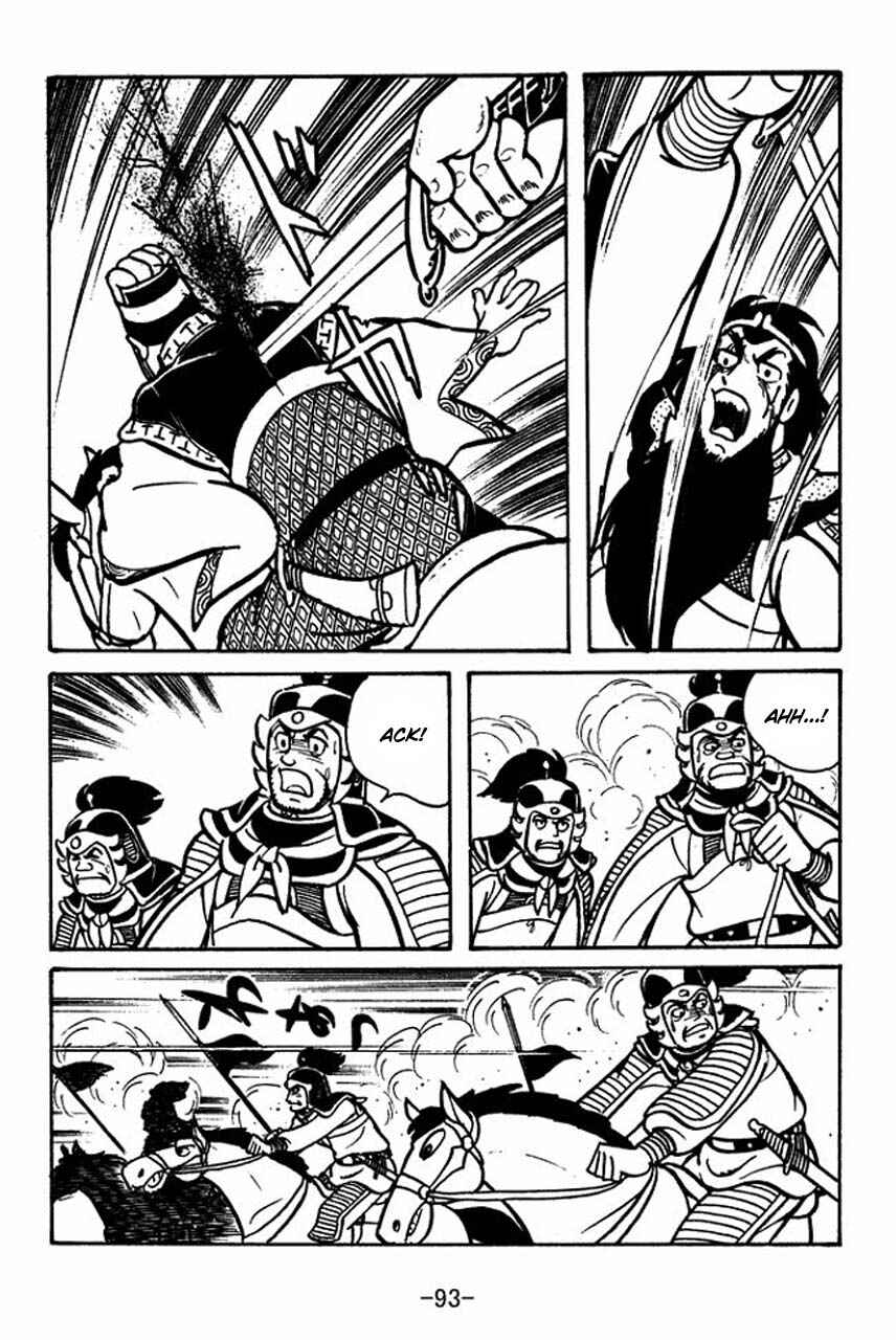 Page 43 Chapter 53 Sangokushi