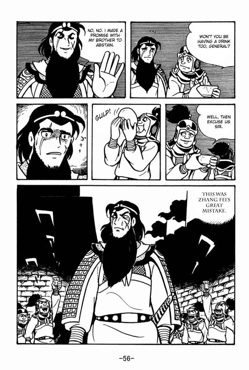 Page 6 Chapter 53 Sangokushi