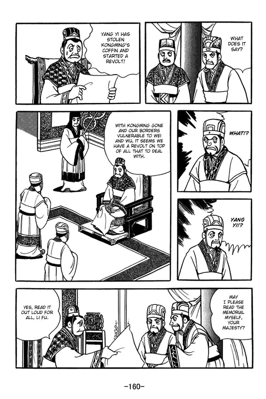 Page 10 Chapter 424 Sangokushi